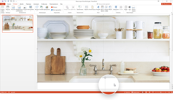 https://www.ispring.ru/elearning-insights/wp-content/uploads/2019/07/screen_01.png